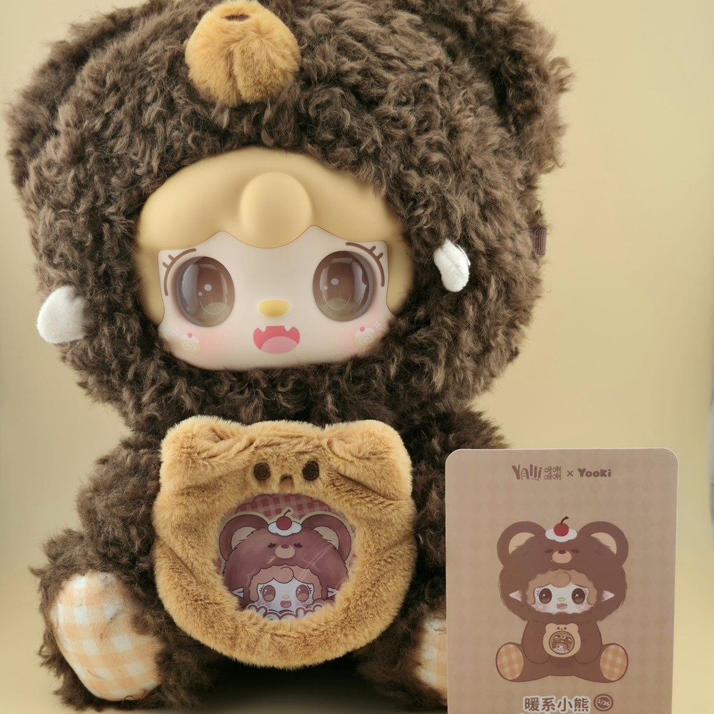 YOOKI Versatile Idol 400% Series Plush Blind Box ***Hidden*** (Warm Bear)